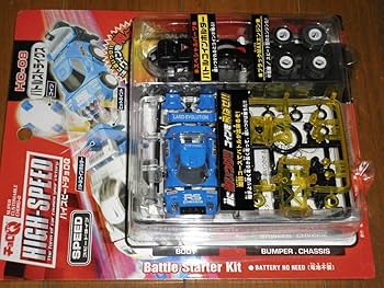 Amazon.co.jp: チョロQ ハイスピードチョロQ HC-08 バトルストライクス